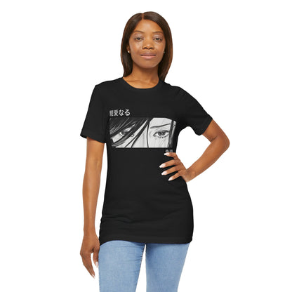 Black and White Anime Girl Eyes Tee