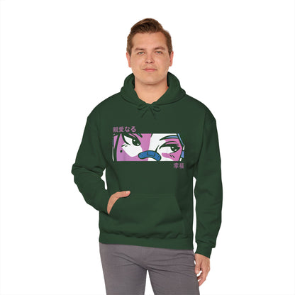 Purple Bored Anime Girl Eyes Hoodie