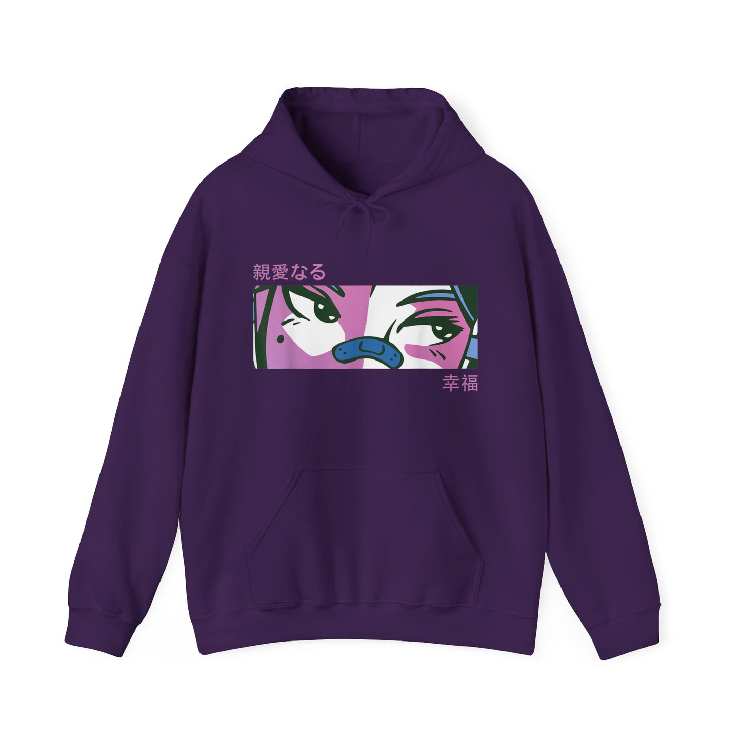Purple Bored Anime Girl Eyes Hoodie