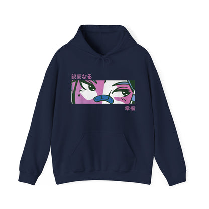 Purple Bored Anime Girl Eyes Hoodie