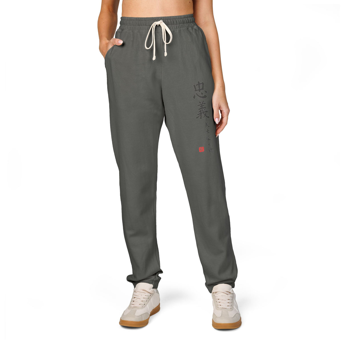 Bushido Code Kanji Vertical Script Sweatpants — Japanese Calligraphy Lounge Joggers
