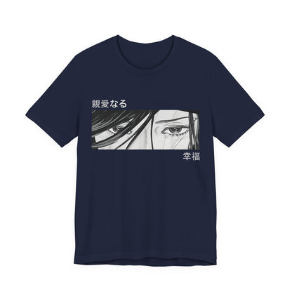 Black and White Anime Girl Eyes Tee