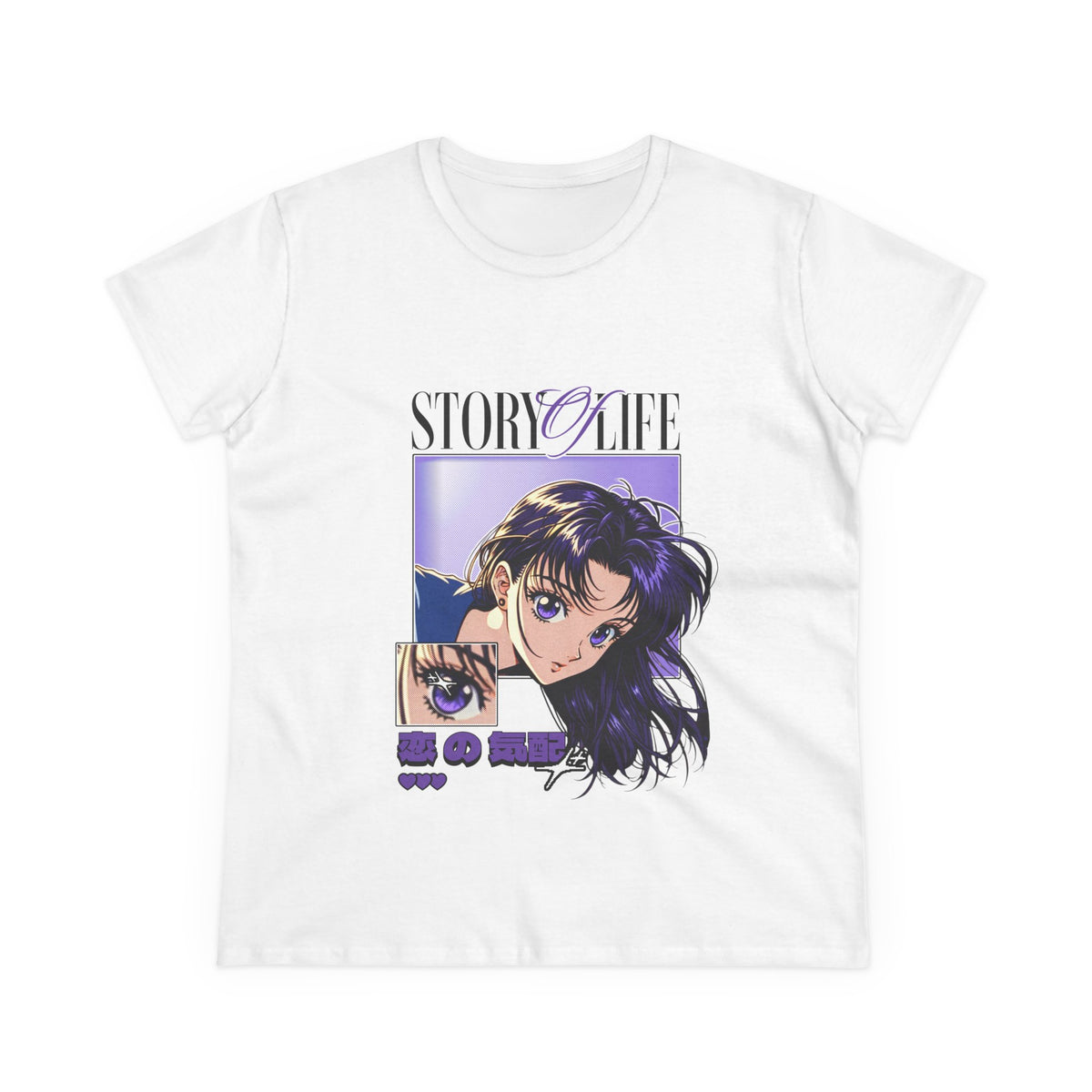 Story Of Life Anime Girl Graphic Tee — Purple Retro Manga Aesthetic