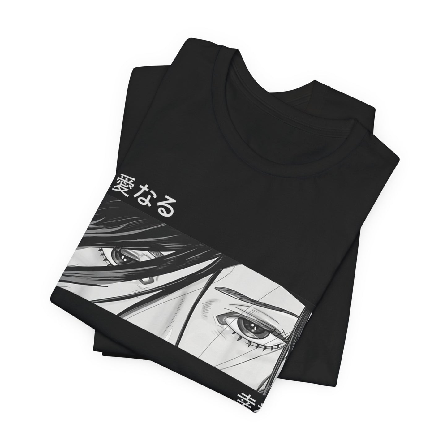 Black and White Anime Girl Eyes Tee