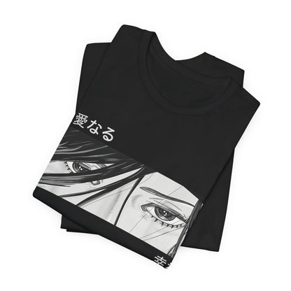 Black and White Anime Girl Eyes Tee