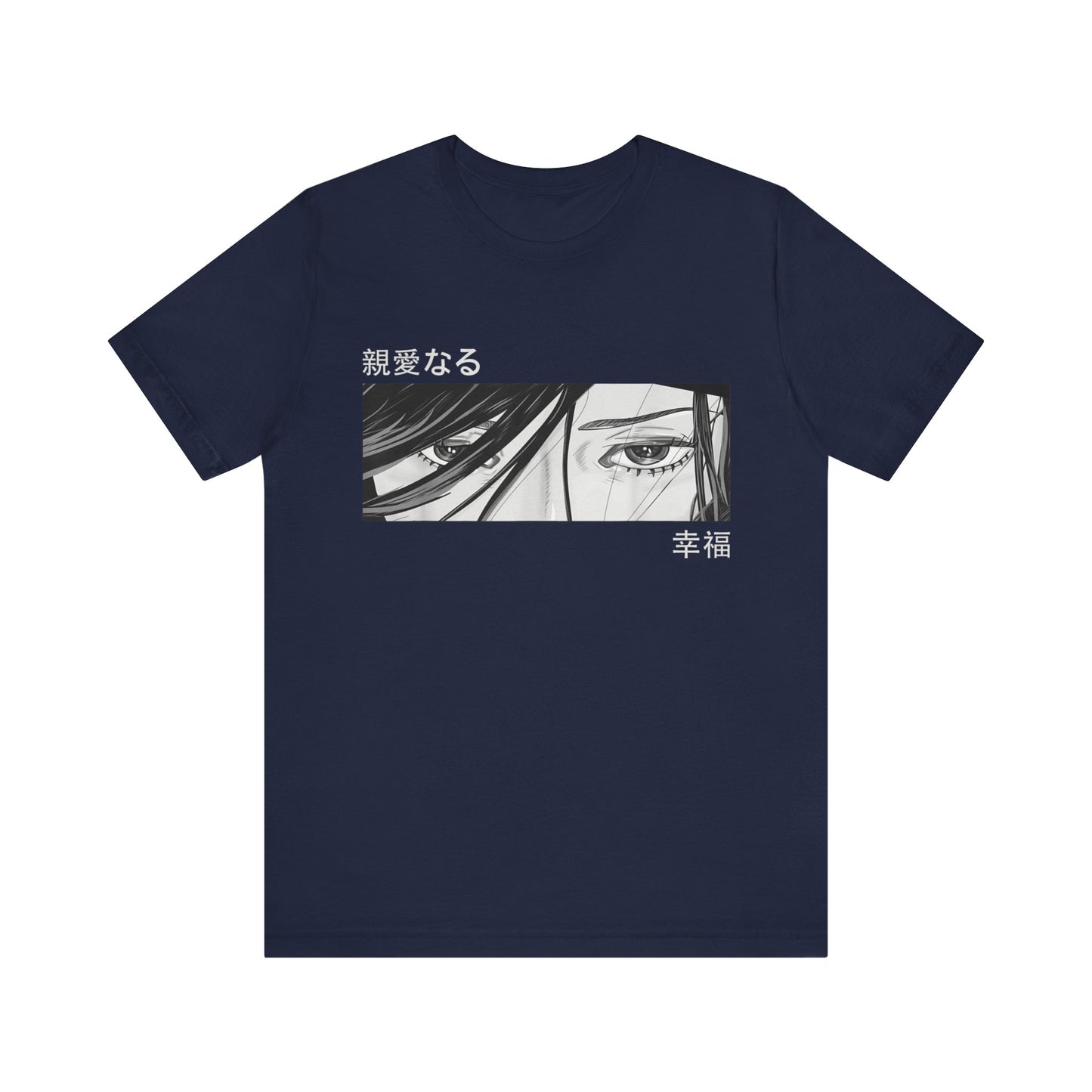 Black and White Anime Girl Eyes Tee