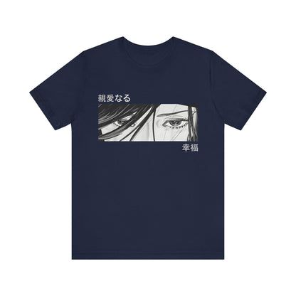 Black and White Anime Girl Eyes Tee
