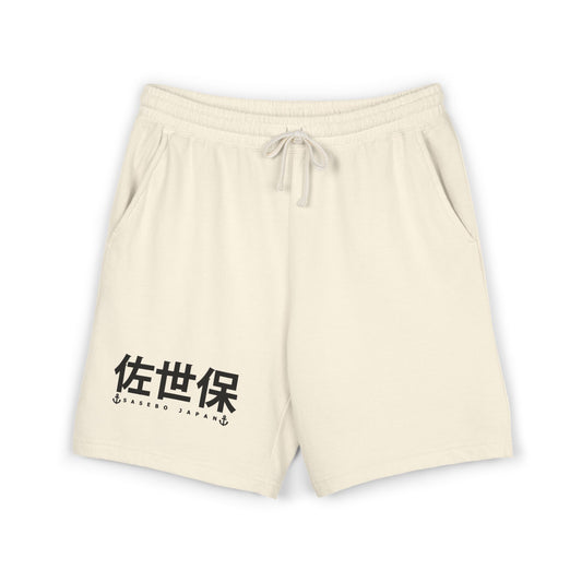 Sasero Japan Unisex Lightweight Fleece Sweat Shorts
