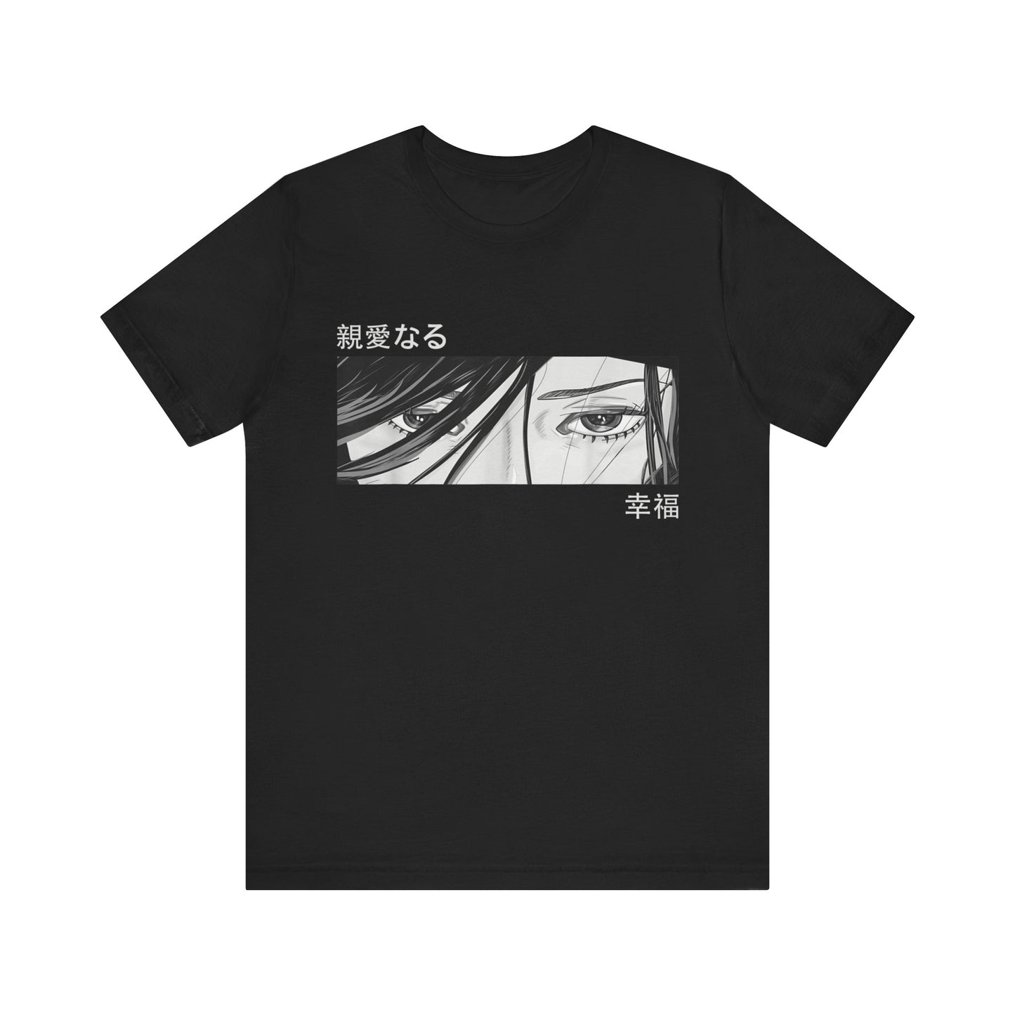 Black and White Anime Girl Eyes Tee