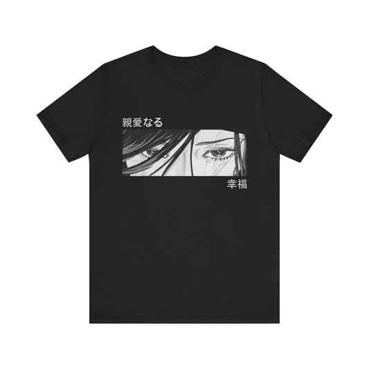 Black and White Anime Girl Eyes Tee