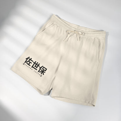Sasero Japan Unisex Lightweight Fleece Sweat Shorts