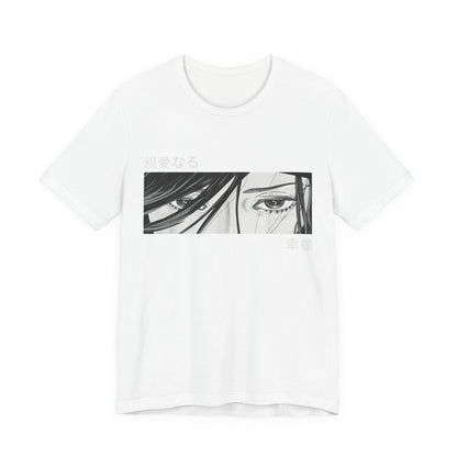 Black and White Anime Girl Eyes Tee