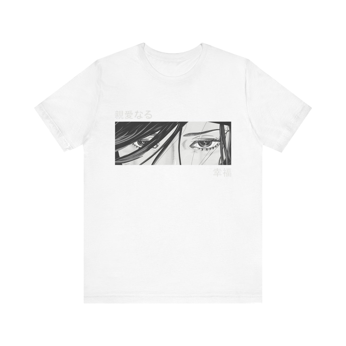 Black and White Anime Girl Eyes Tee