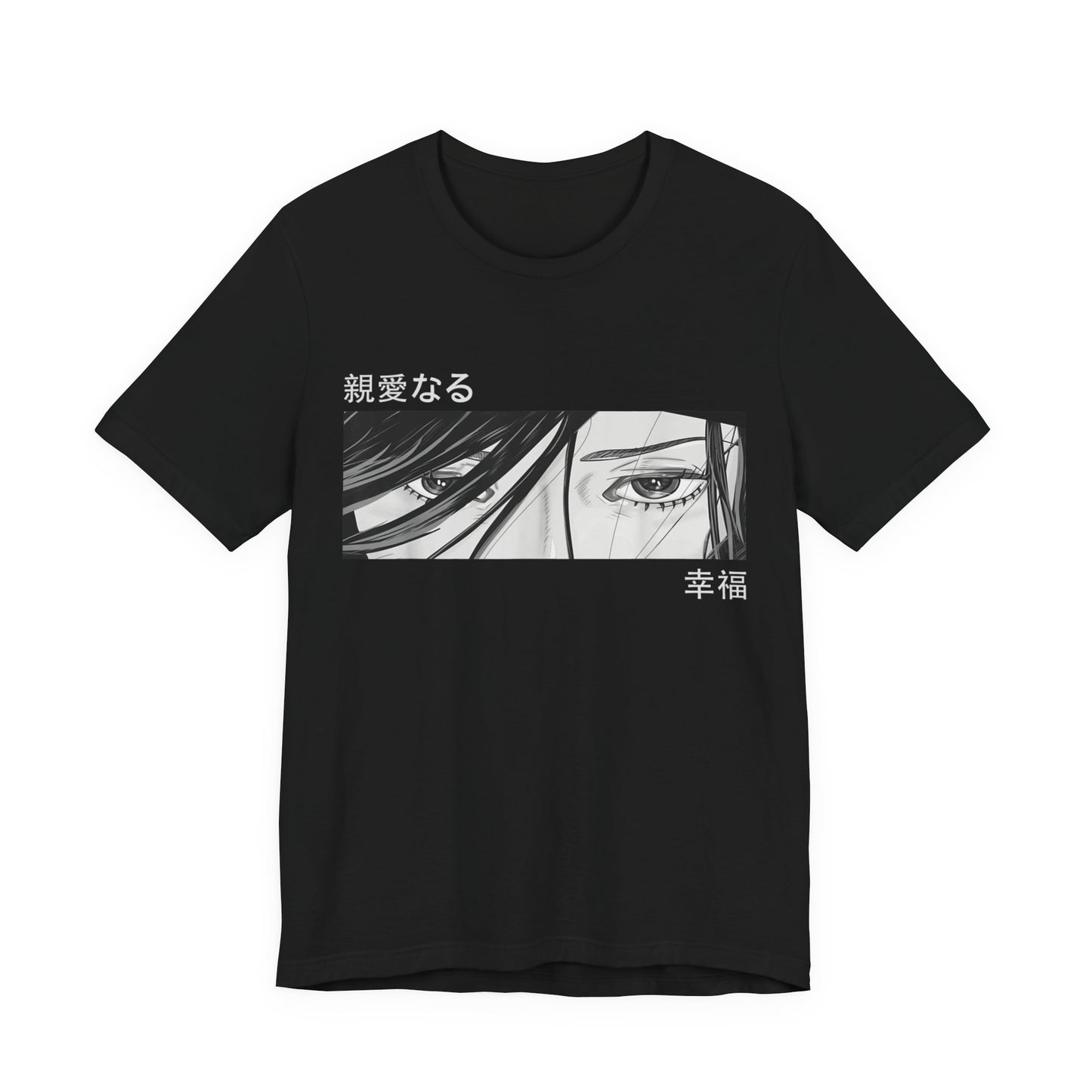 Black and White Anime Girl Eyes Tee