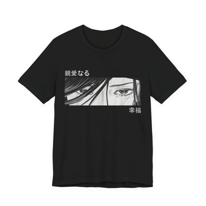 Black and White Anime Girl Eyes Tee