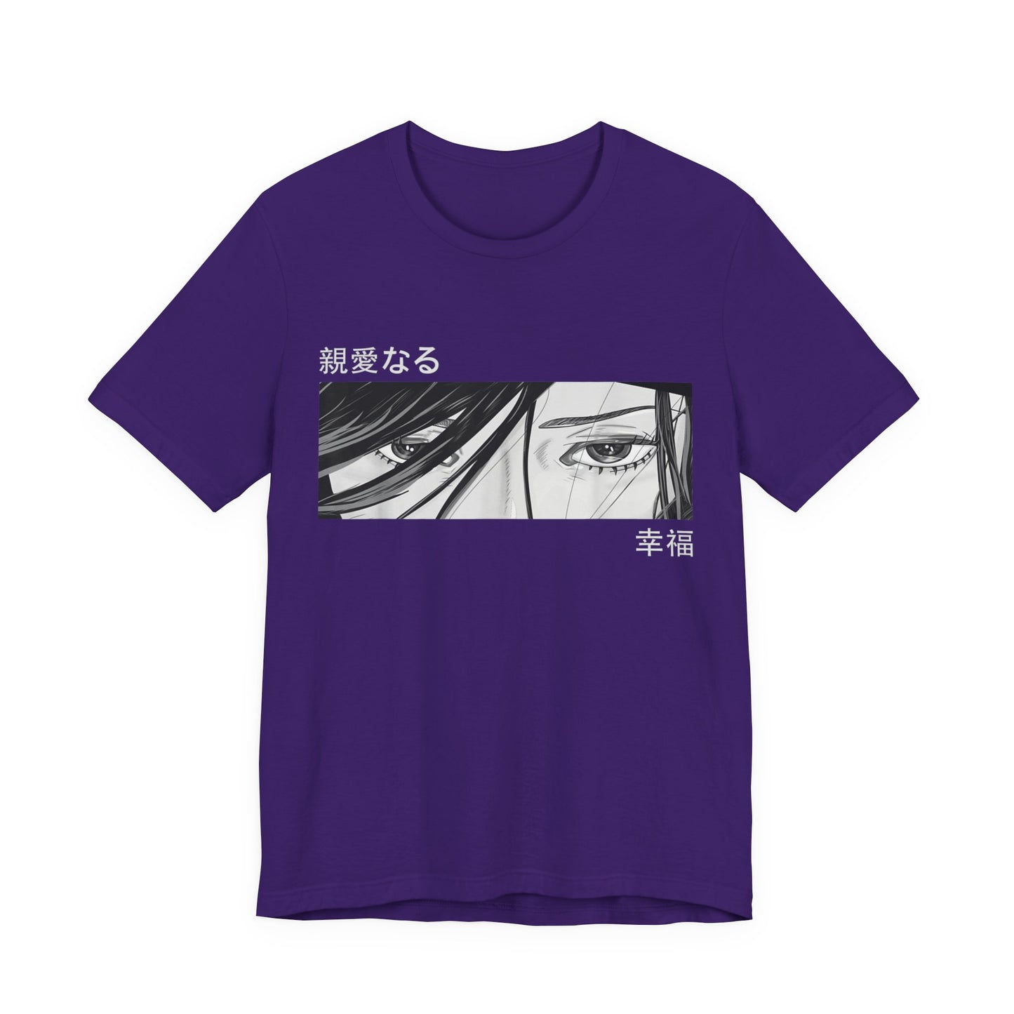 Black and White Anime Girl Eyes Tee