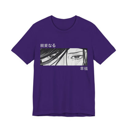 Black and White Anime Girl Eyes Tee
