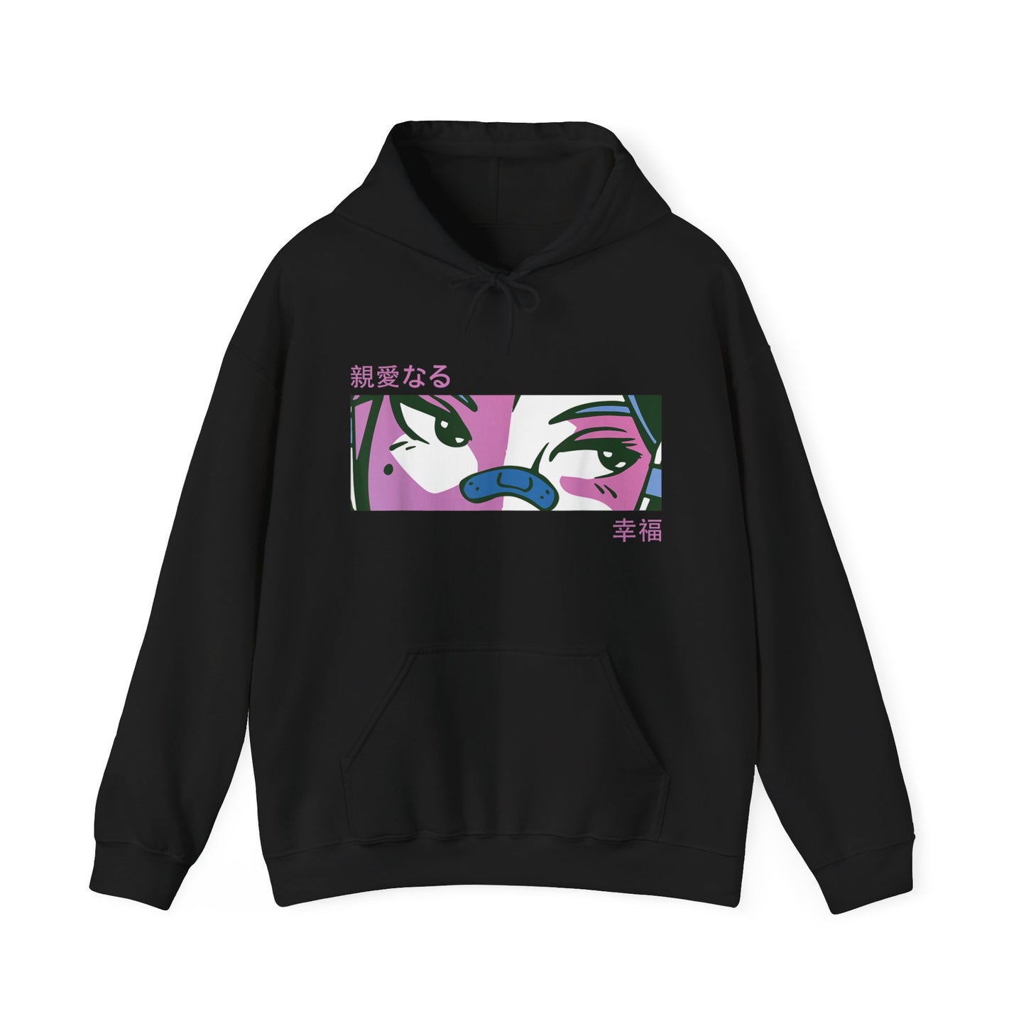 Purple Bored Anime Girl Eyes Hoodie