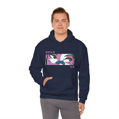 Purple Bored Anime Girl Eyes Hoodie