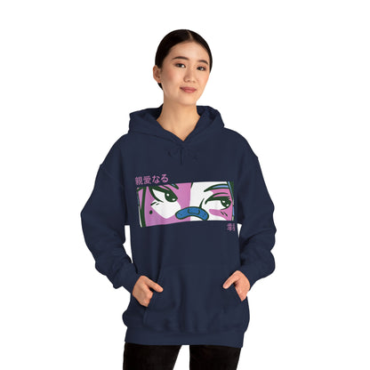 Purple Bored Anime Girl Eyes Hoodie