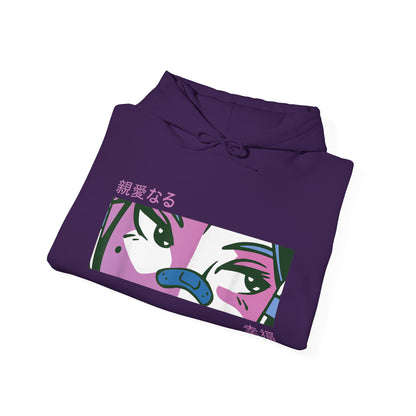 Purple Bored Anime Girl Eyes Hoodie
