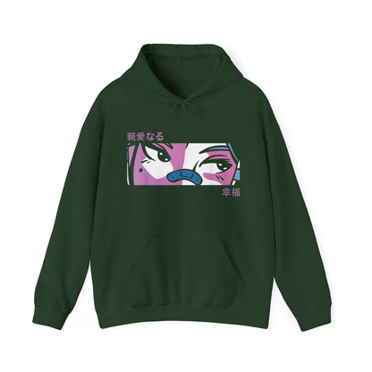 Purple Bored Anime Girl Eyes Hoodie