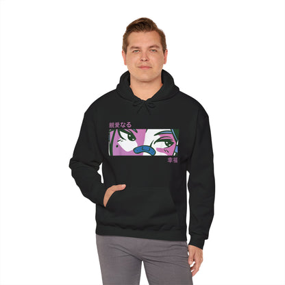 Purple Bored Anime Girl Eyes Hoodie