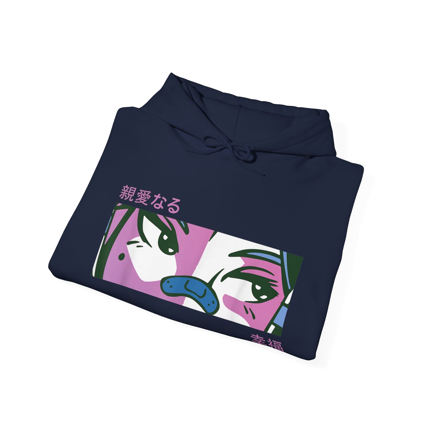 Purple Bored Anime Girl Eyes Hoodie