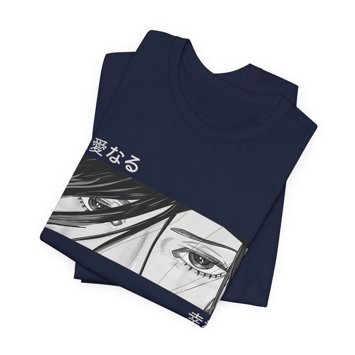Black and White Anime Girl Eyes Tee