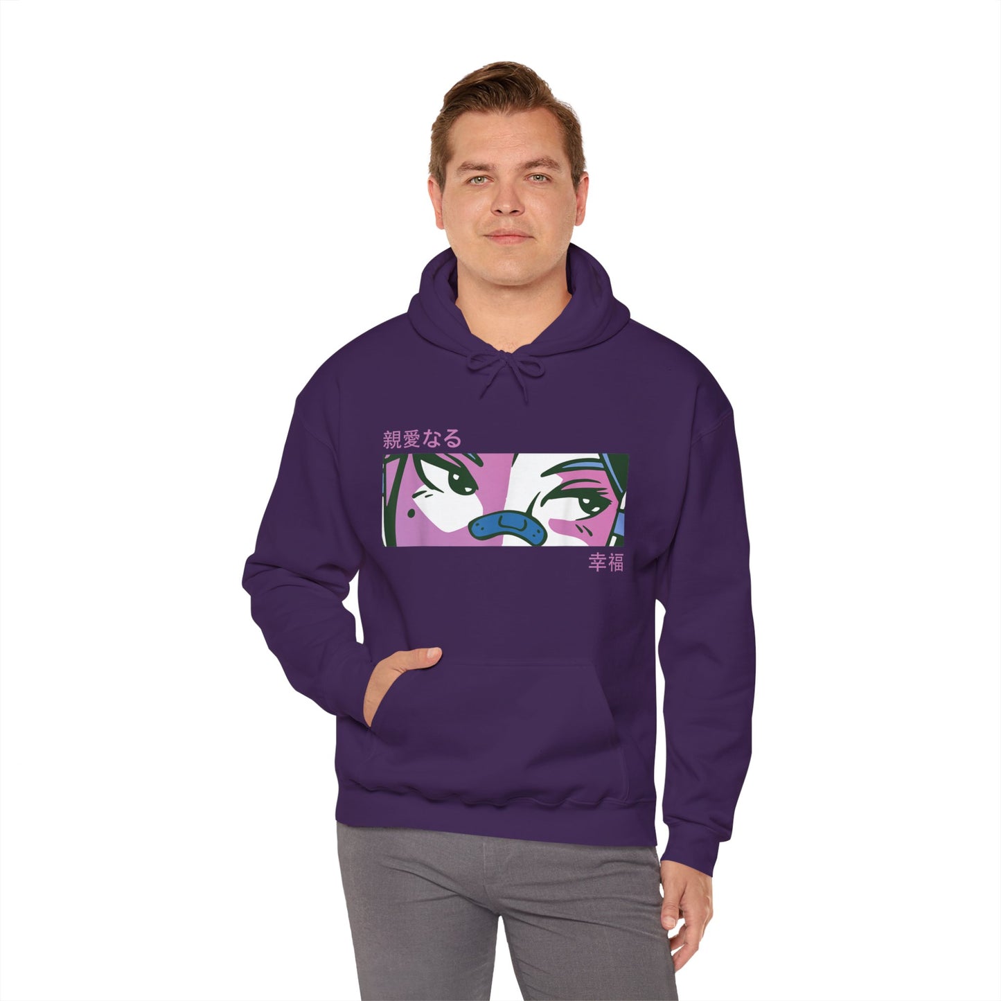 Purple Bored Anime Girl Eyes Hoodie